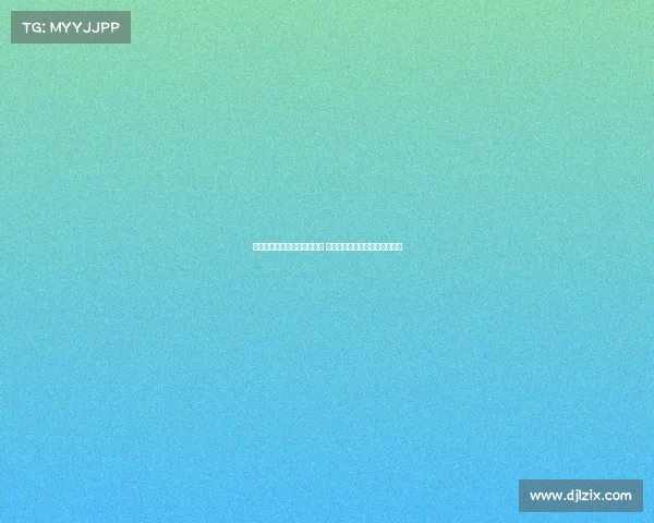 马祖拉:绿军没有夺冠的球员 依旧是冠军之路不可或缺的力量